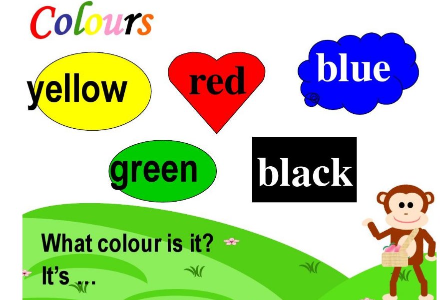 颜色的英文怎么写？