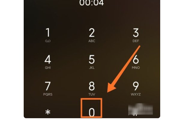 淘宝投诉电话人工客服电话