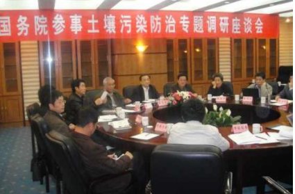 参事是什么职位？