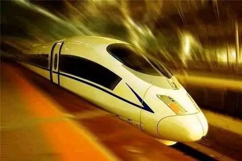 高铁g1866沿途站点的名与