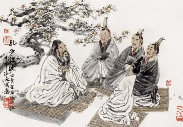 德不孤必有邻出自哪里?