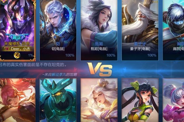 《王者》未成年什么时候可以玩？