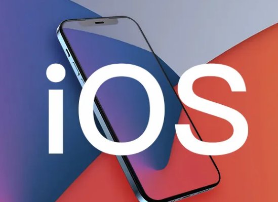 ios15.5值得更新吗