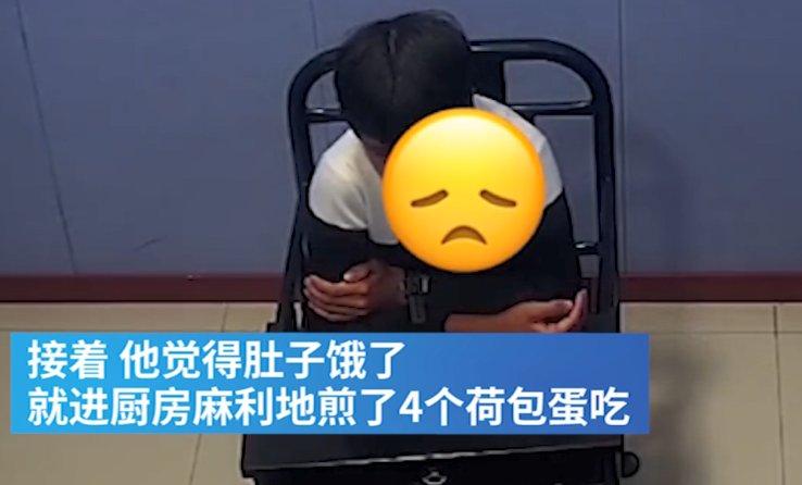 男子入室盗窃得：破鞋一双，煎蛋4个和200多块钱，这些东西够判刑吗？
