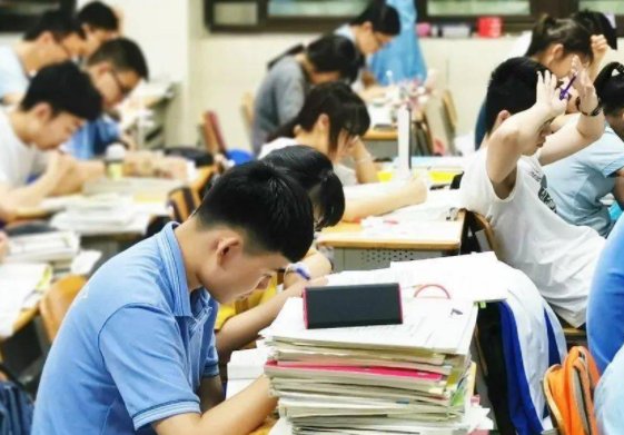 广东分数线2021一本线