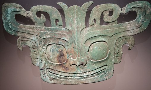 三星堆遗址发现后为什么不去发掘也不去研究,是真的怕公开秘密以后颠覆人们的历史观吗？