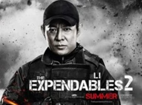 敢死队2演员表介绍