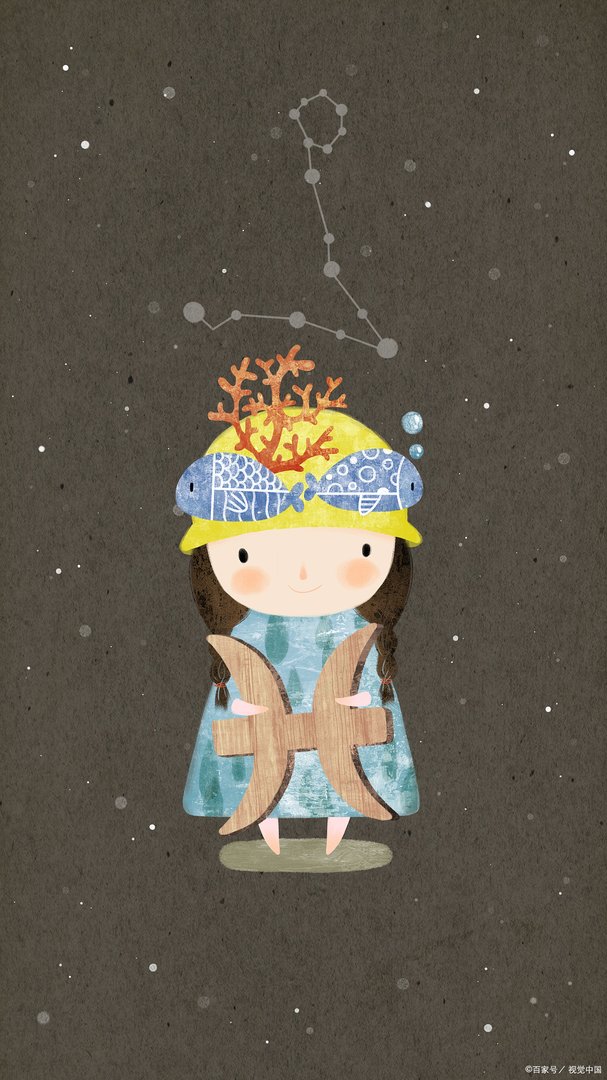 星座按阴历还是阳历？怎么查自己的星座最准确？