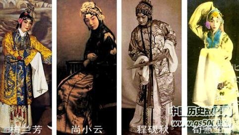 京剧有四大名旦，那这四大名旦分别指的是谁？