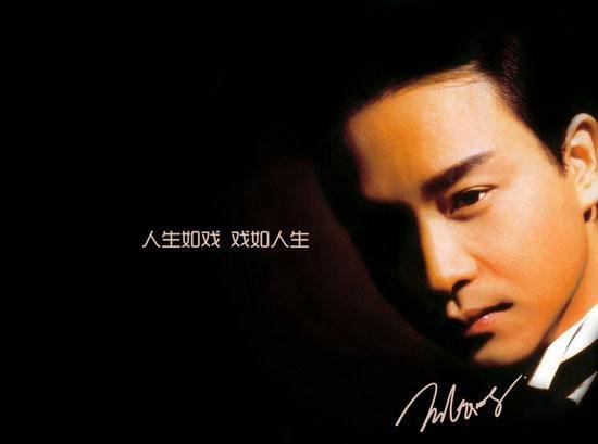 “往事不要再提，人生几度风雨”是哪首歌的歌词？歌名是什么？