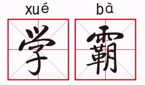 没有人年年恨天临，但年年有人恨天临，这是个什么梗？