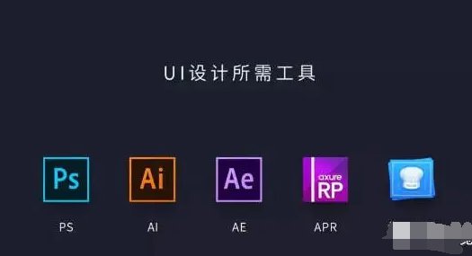 ue是什么意思