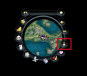 天下3新大荒序列号