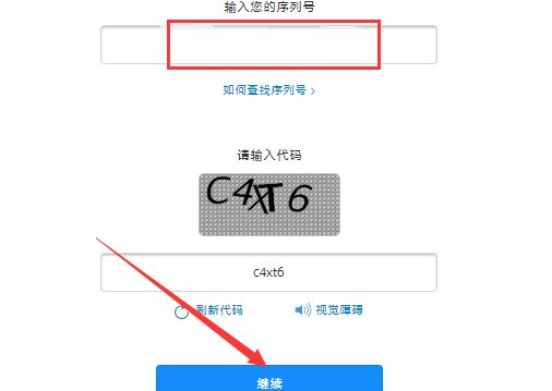 怎么看自己的苹果手机是不是高仿机