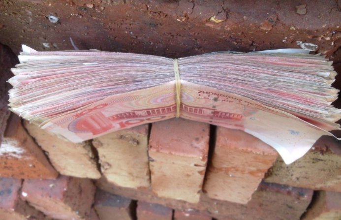 网上用语“搬砖”是什么意思？