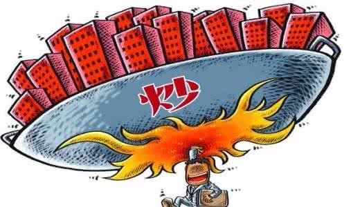 关于合肥房价过山车的原因是什么？