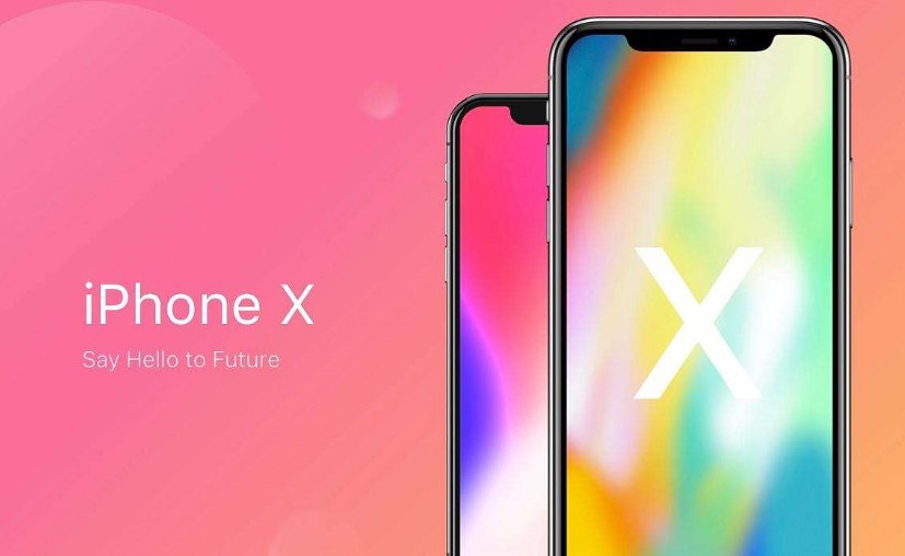 什么是iphoneX？
