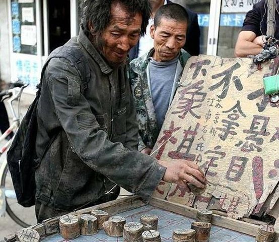 号称天下第一棋王的邓有帮有哪些传奇故事？