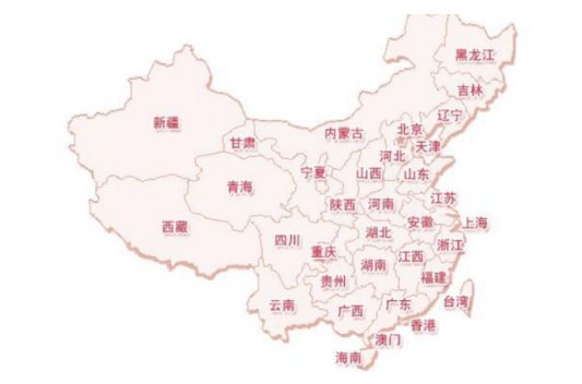 中国有几个省？