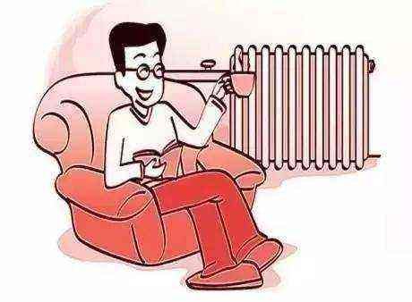 冬季供暖室温多少算达标