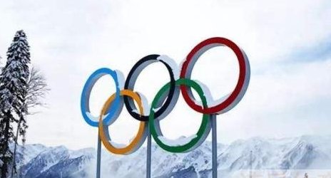 第一届冬奥会在哪里举办?