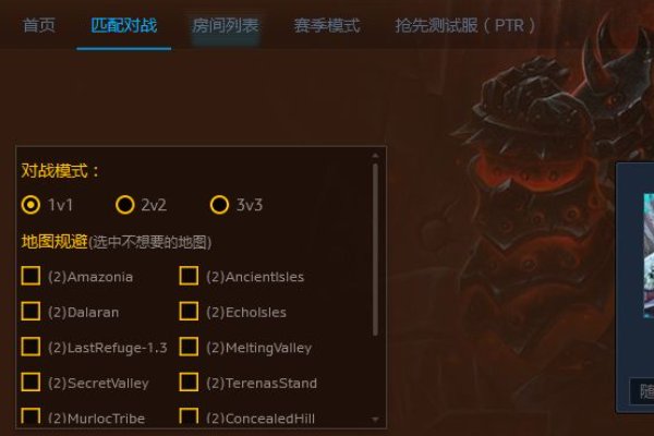 魔兽争霸在哪能下载?