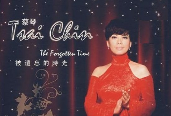 是谁在敲打我窗哪首歌里的歌词