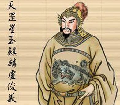 水浒传 里的108位好汉的排名