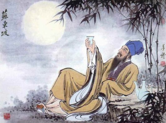 但愿人长久是什么意思