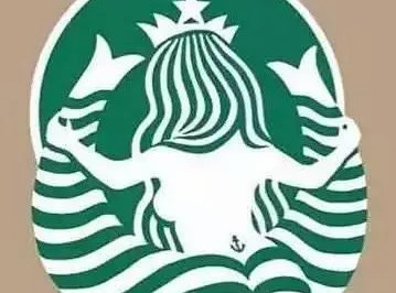 星巴克标志是什么？