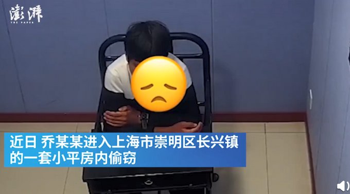 男子入室盗窃得：破鞋一双，煎蛋4个和200多块钱，这些东西够判刑吗？