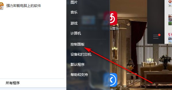 打印机上一直显示printing是什么意思