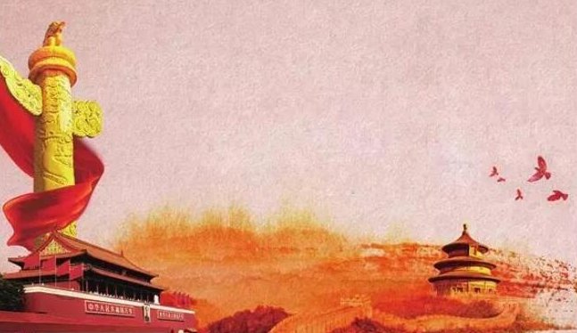 民族精神的核心是什么？