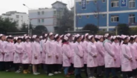 卫校录取分数线