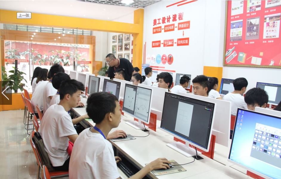 目前学什么专业最好？有前途呢