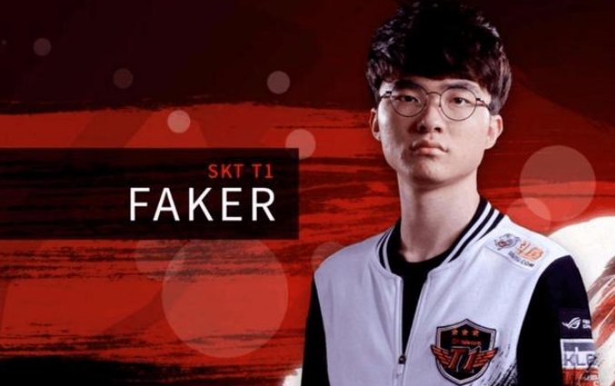 faker是什么意思？