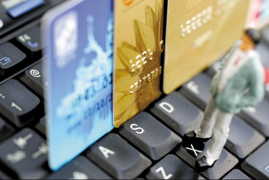 银行信用卡是什么？