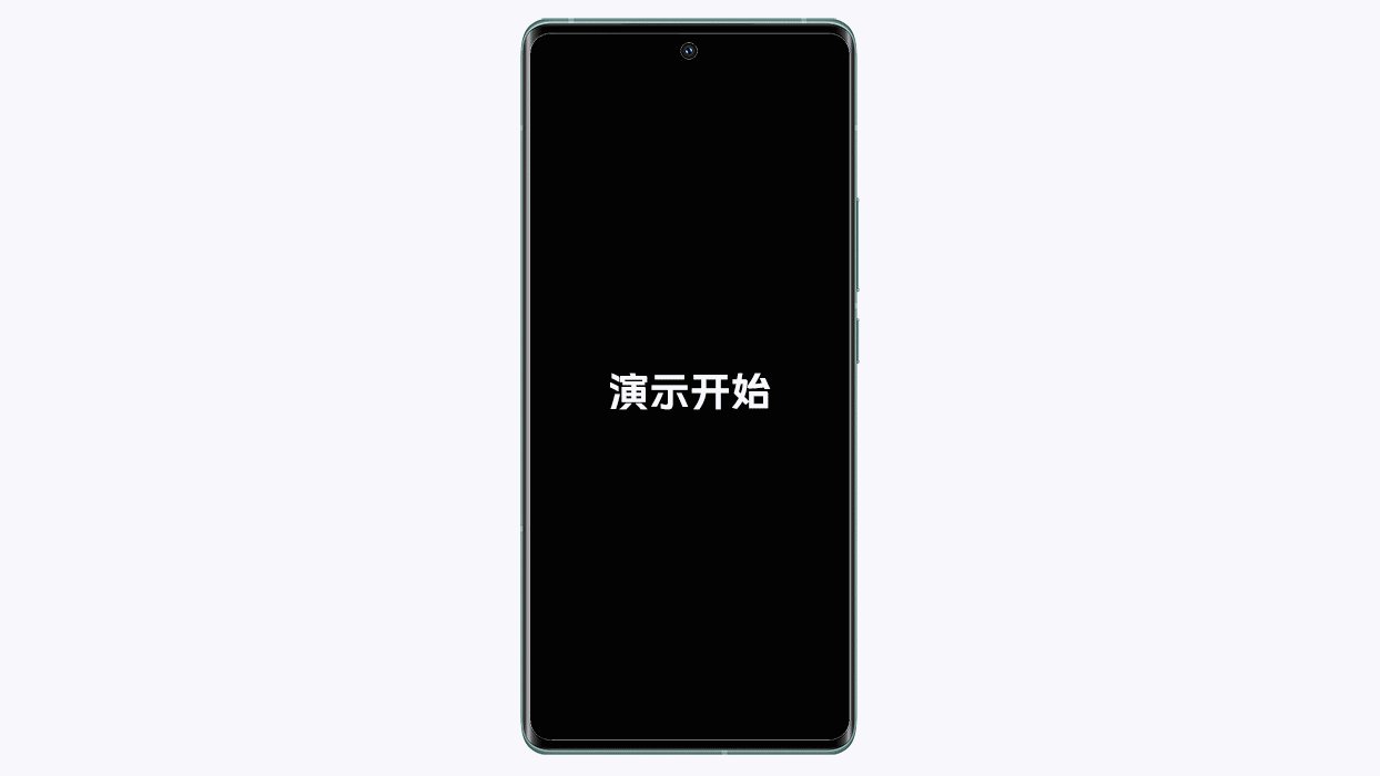 手机锁定怎么解开