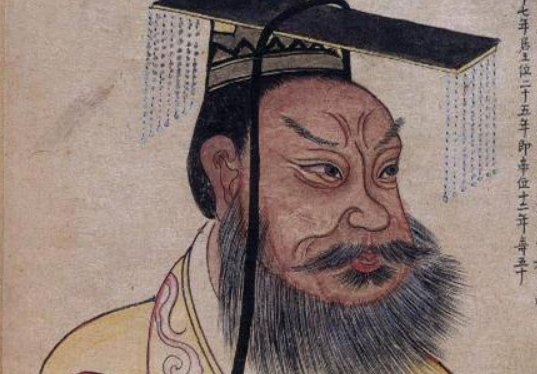 秦始皇之父到底是谁?