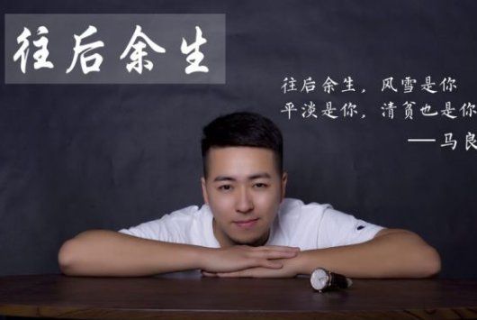 想带你去看晴空万里什么歌 想带你去看晴空万里歌词