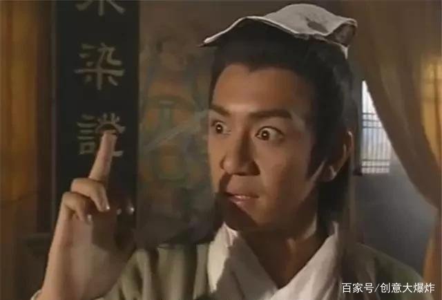 《天龙八部》中,枯荣大师到底是什么身份呢?