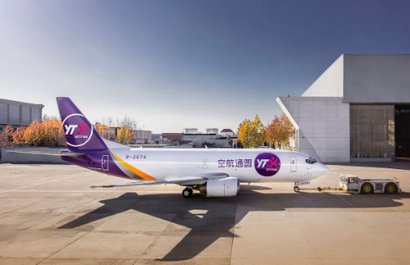 国内哪家快递公司最好