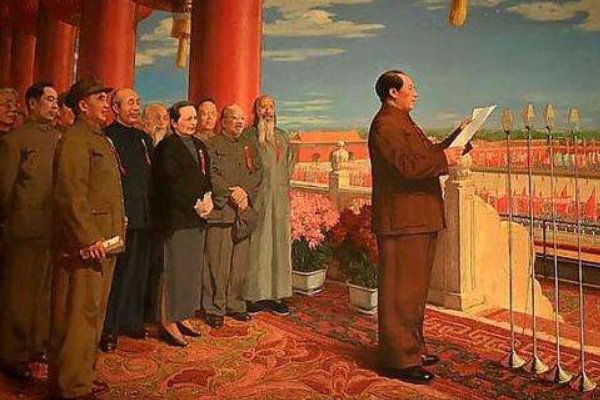 中华人民共和国什么时候成立的？