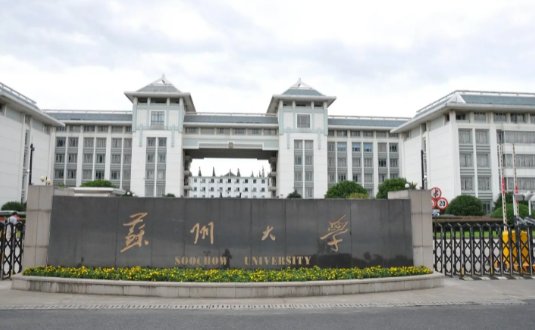 211大学共有多少所