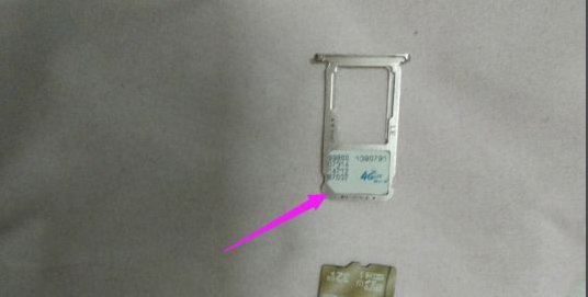 手机microsd卡怎么用