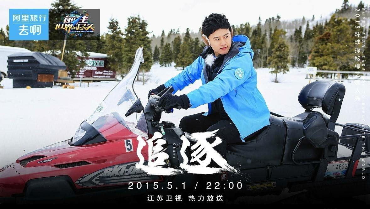 张杰 直到世界尽头 歌词