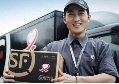 国内哪家快递公司最好