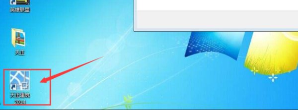 天正2014支持什么版本的cad版本