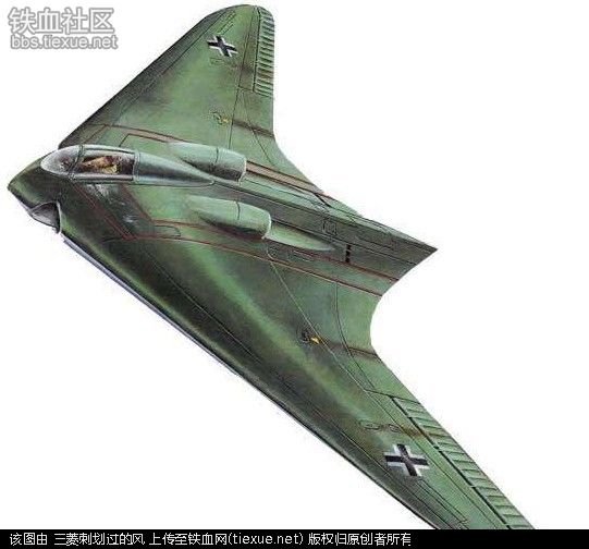 希特勒隐形战机的历史背景