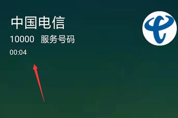 广州10000号怎么打